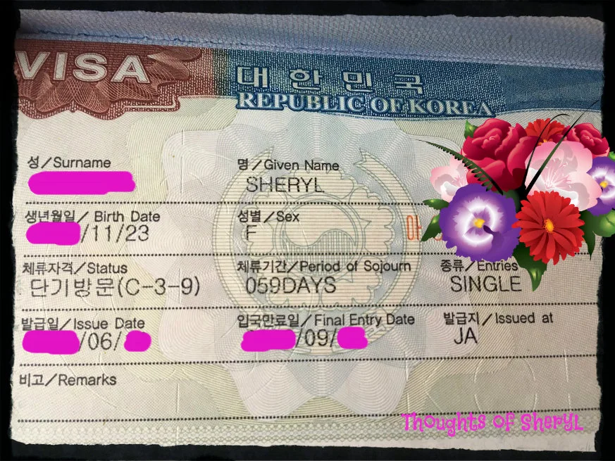 Korean Visa Application Philippines Multiple Entry Visa Korea For 